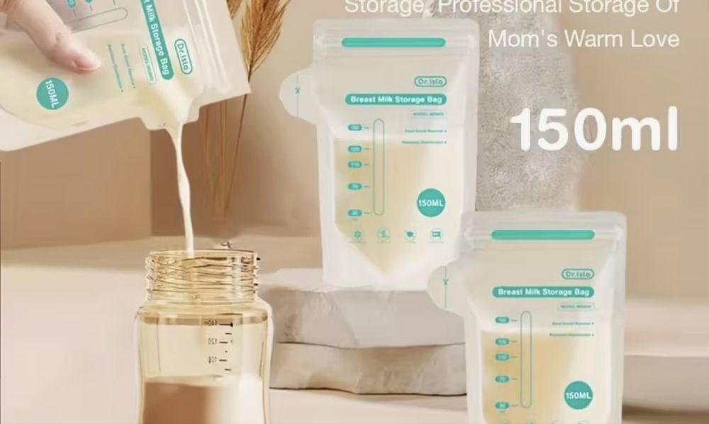 Пакети для збору молока