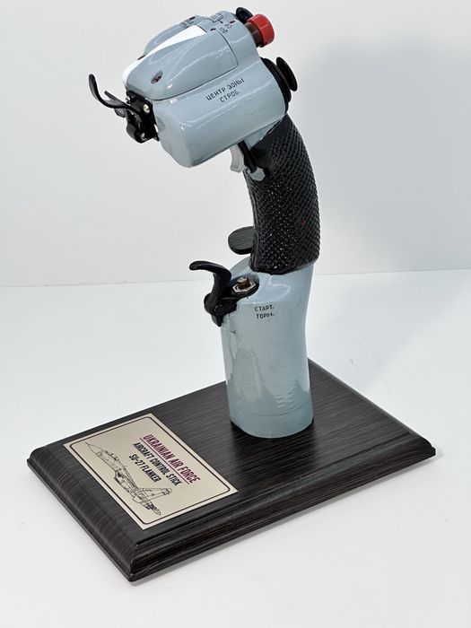 РУС Су-27, штурвал авіаційний