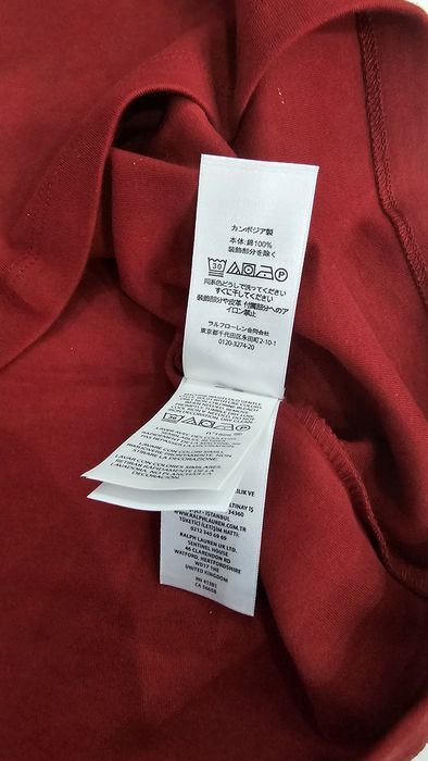 T-shirt Polo Ralph Lauren Bear -bordowy