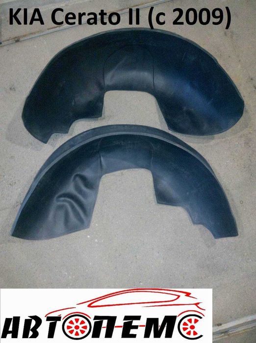 Підкрилки LEXUS RX   KIA Cerato Rio Soul   MAZDA 3   626 6   CX-5