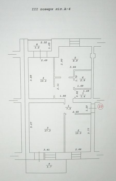 Трикімнатна квартира по вул. Нововокзальна 10