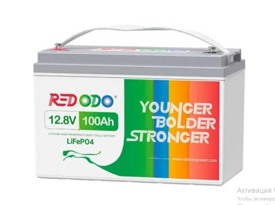 Redodo 12V100Ah  BMS 100A LiFePO4 В Наявності