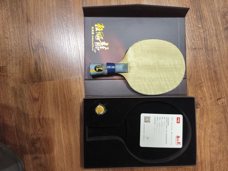 Основа: Dhs Hurricane Long 5 Golden Slim