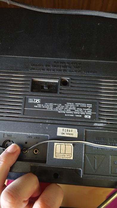 Магнітола вінтажна Бумбокс ICE SRR2478