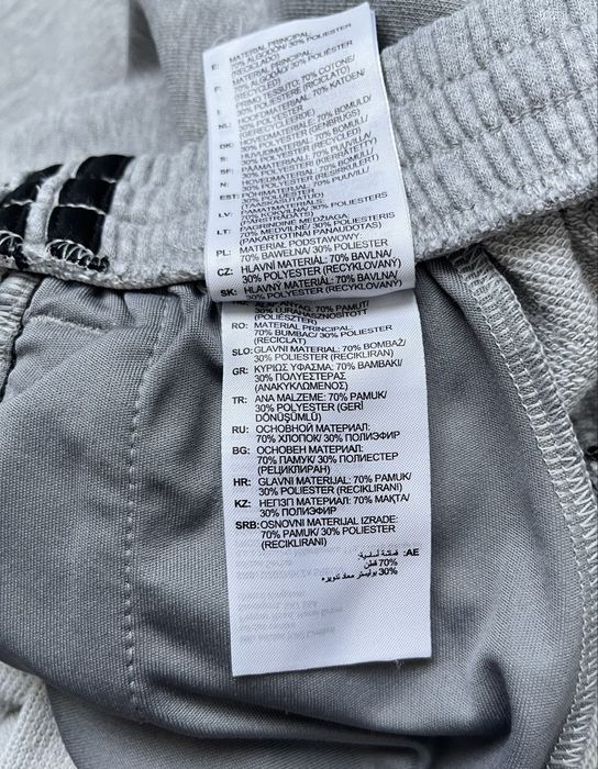 Спортивний костюм ADIDAS на підлітка 13/14 років