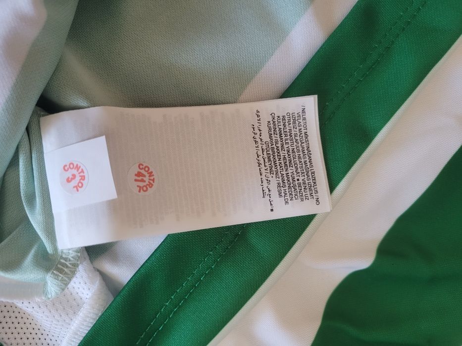 Camisola Sporting Principal Oficial 25/26