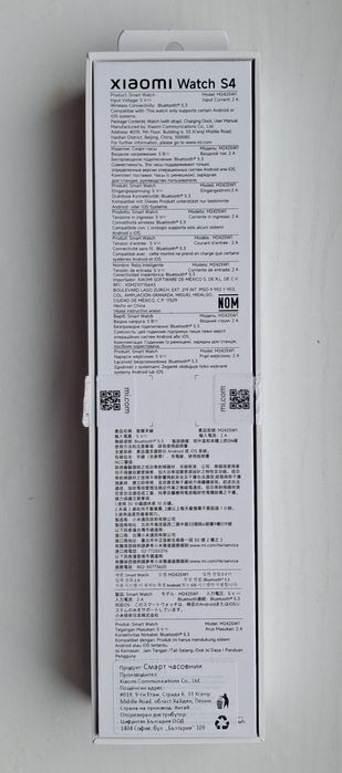 Smartwatch Xiaomi Watch S4