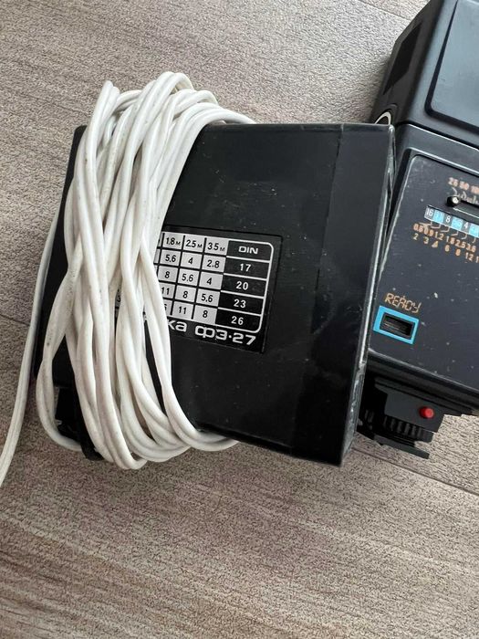 Stara lampa fotograficzna