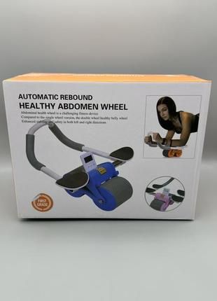 Тренажёр для пресса