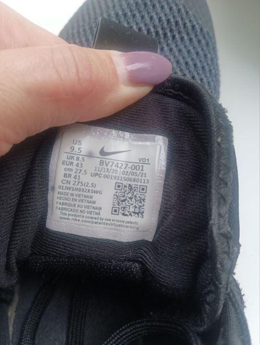 Баскетбольні кросівки Nike Lebron Witness 4, стан гарний