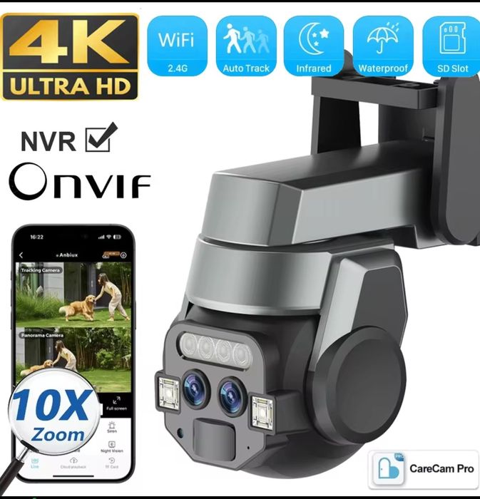 Wi Fi камера 6 мегапіксельна, зовнішня