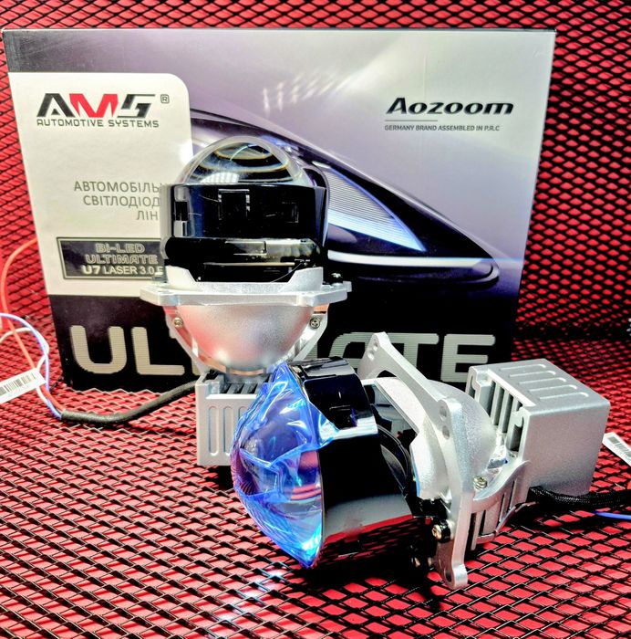 Led лінзи AMS U7 LAZER 3.0" 5500K