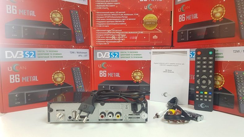 НОВИНКА Спутниковый ресивер тюнер Mpeg4 UCLAN B6 Metal NEW U2C