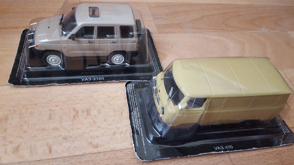 Машинки Автолегенды СССР УАЗ, РАФ, ЕрАЗ, Старт 1:43