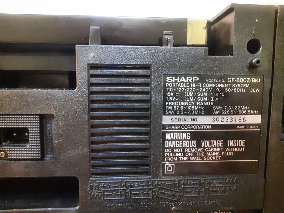Продам магнитофон sharp 800 черный