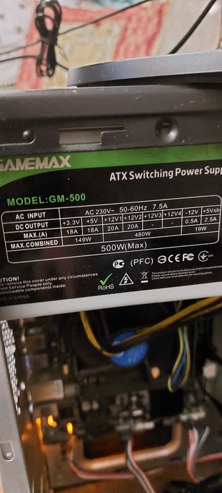 Системный блок i3-7400, ddr4 16gb, hdd 250gb