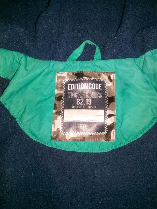 Курточка весна-осінь