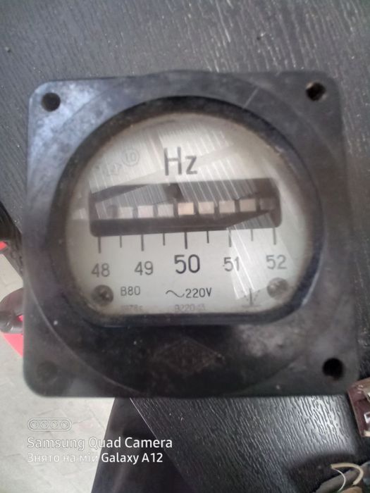 Трансформатори різні