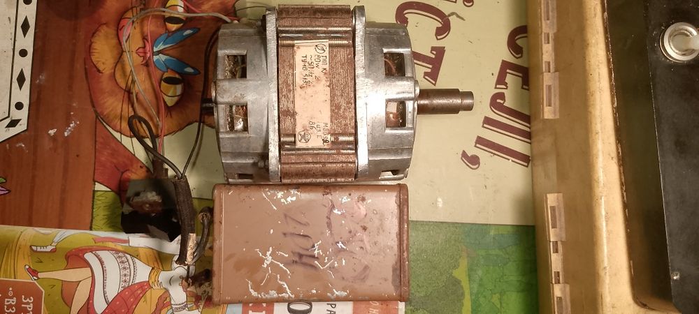 Двигатель от стиральной машины автомат