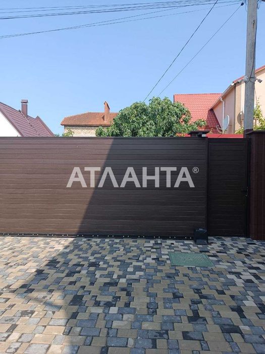 Новый дом  на Чубаевке