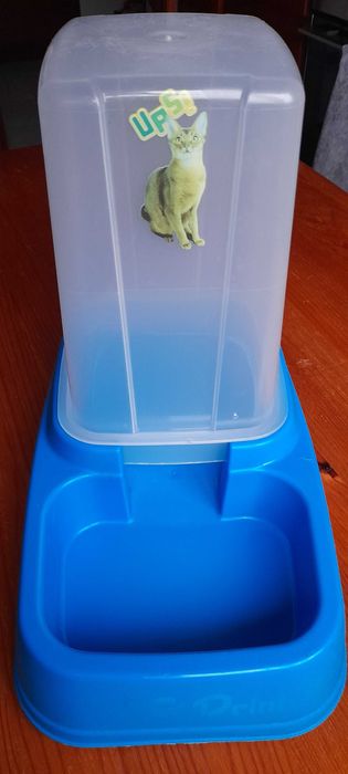 Bebedouro ou comedouro para animais