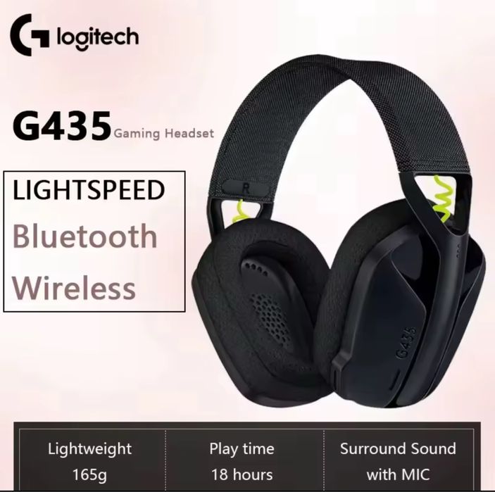 Logitech G435 LIGHTSPE