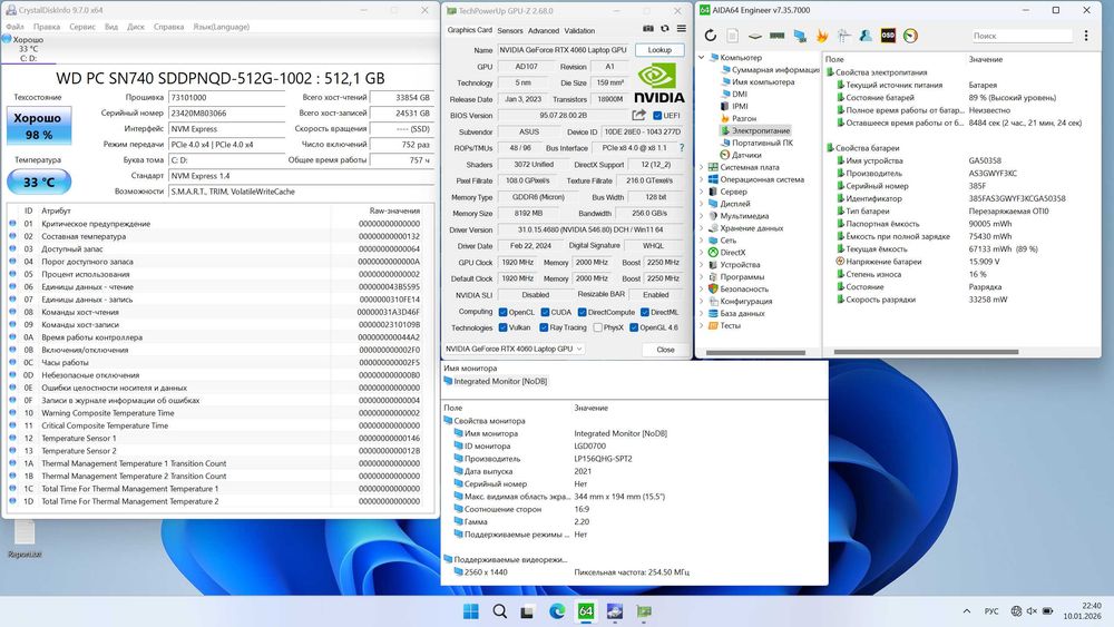 Ноутбук Asus TUFGamingF15 15.6’’ QHD i7-12700H 16GBDDR4/512GB SSD D978