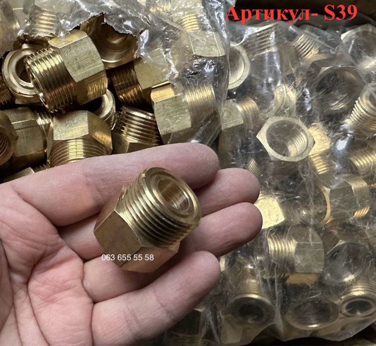 Гайка-штуцер и гайка латунная для различных применений, ОПТ