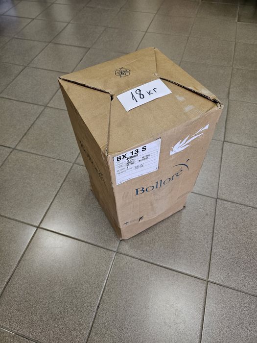 Плівка  термозбіжна термоусадочная плёнка пакувальна ПВХ полурукав