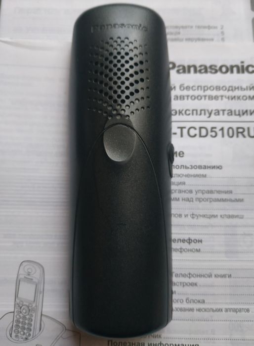 Стильный, офисный радиотелефон Panasonic KX-TCD510RU