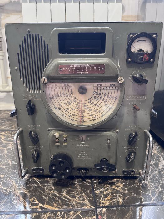 Радиоприемник "Волна К"