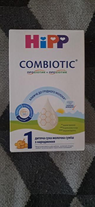 Дитяча суміш HIPP COMBIOTIC 1