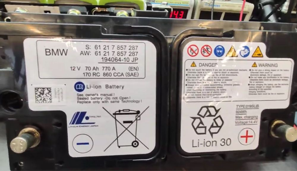 Ремонт акб LiPo4 LiIon Audi BMW g20  Tesla Porsche Taycan Cayenne Volvo