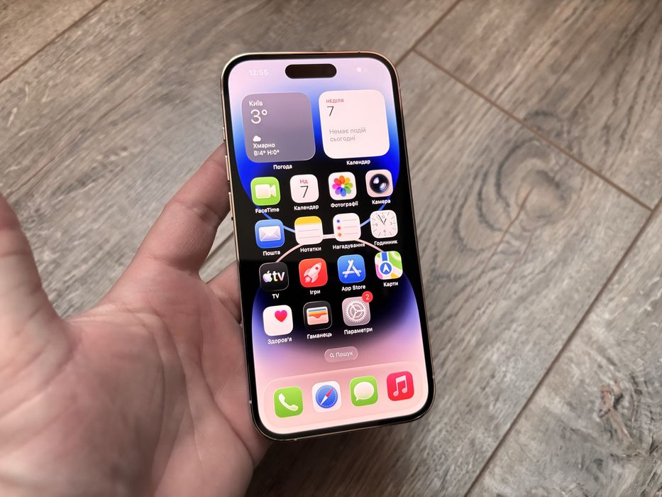 iPhone 14 Pro 128gb Silver