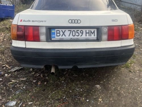Ауді 80 б4 на повном ходу