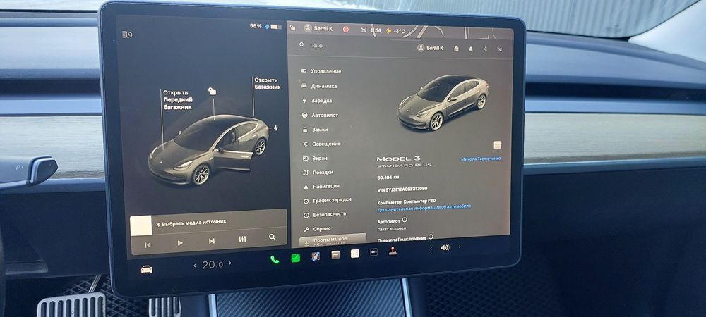 Тесла 3 стандарт ренж плюс