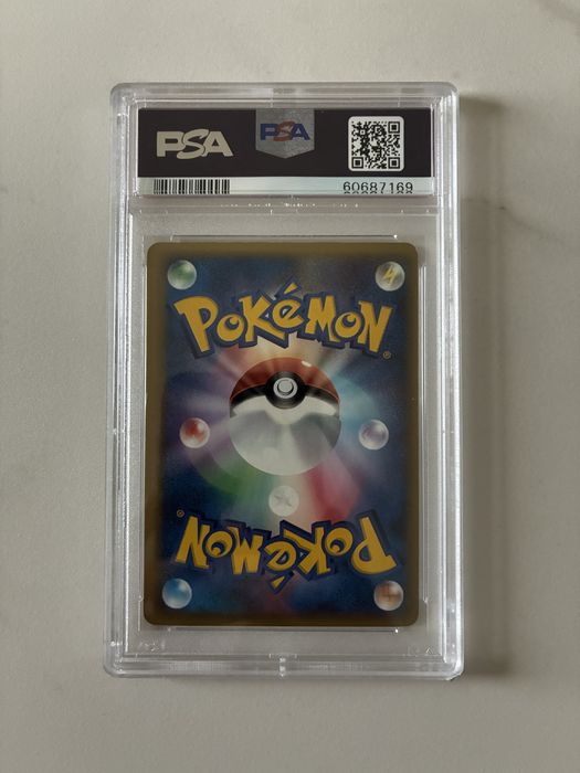 Latios ex delta species 1st edition (japonês) - PSA 6