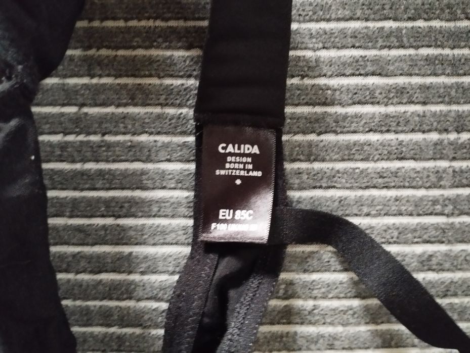 Бюстгальтер без кісточок,котоновий Calida comfort soft