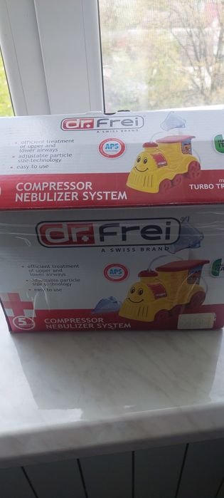 Ингалятор b.well