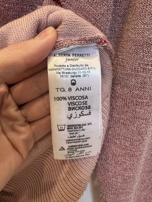 Alberta Ferretti светр