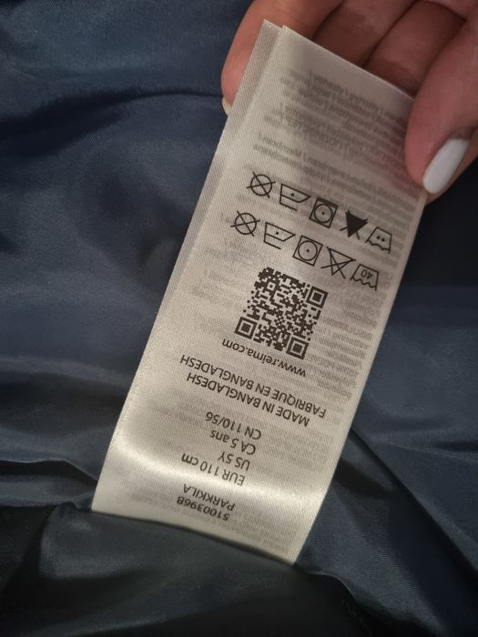 Зимова куртка Reima 110