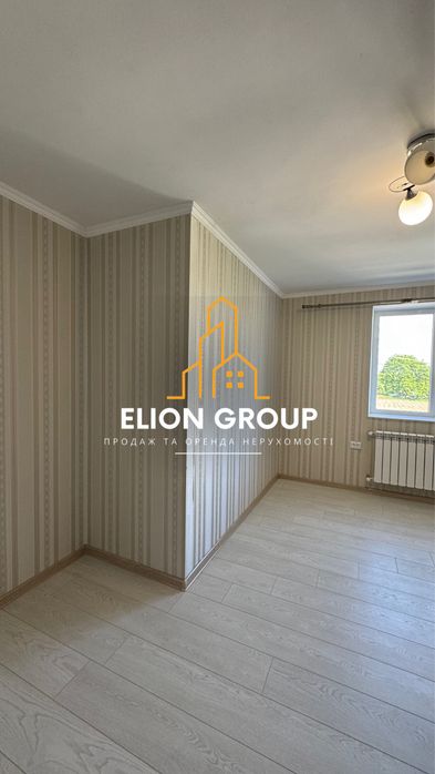 ‼️ Будинок із земельною ділянкою та СЕС із зеленим тарифом