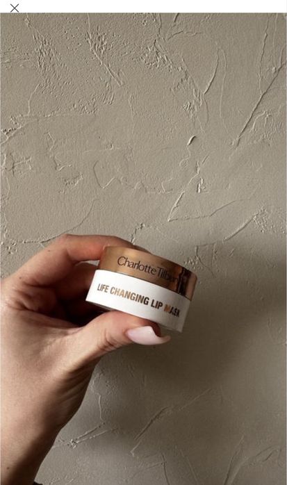 Маска для губ Charlotte Tilbury