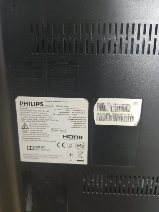 Telewizor Philips