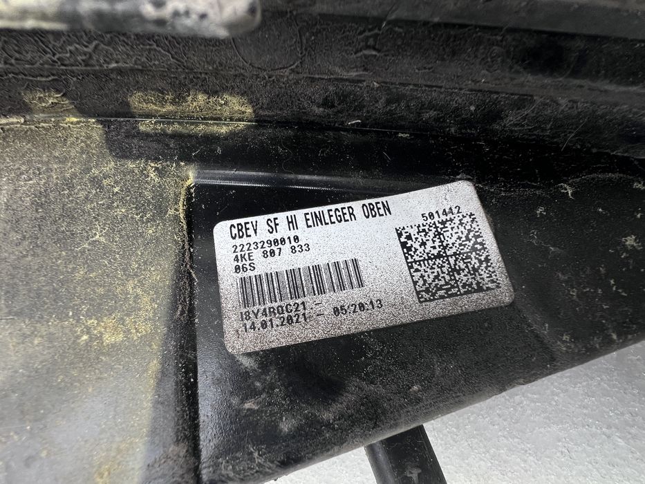 Накладка заднього бампера audi etron 4ke121405