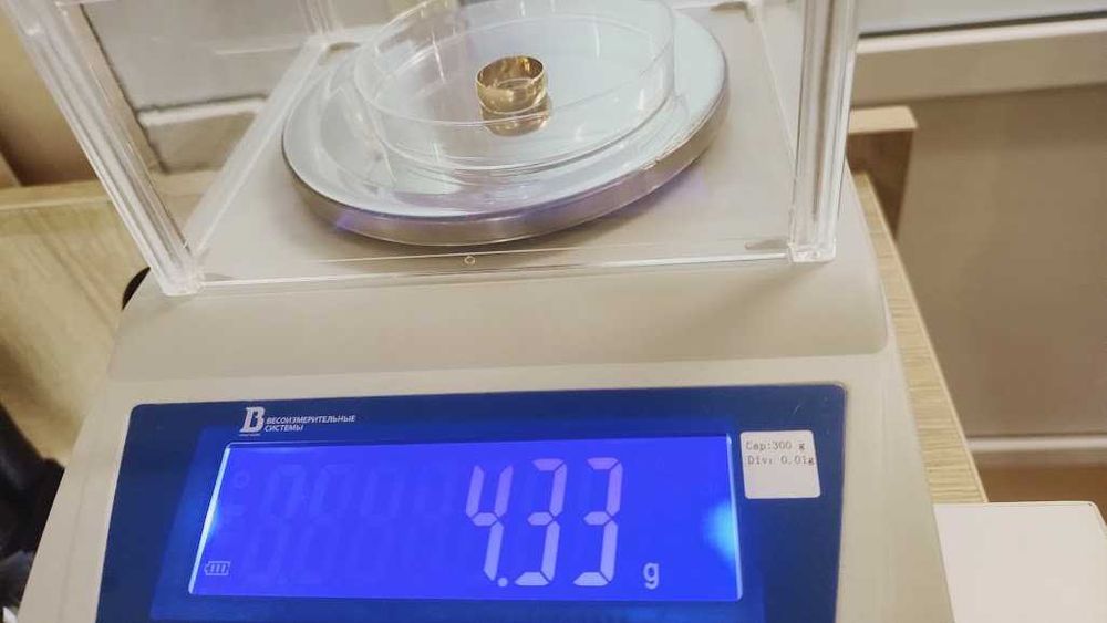 Обручка кiльце обручальне СРСР, золотое обручальное кольцо СССР 583