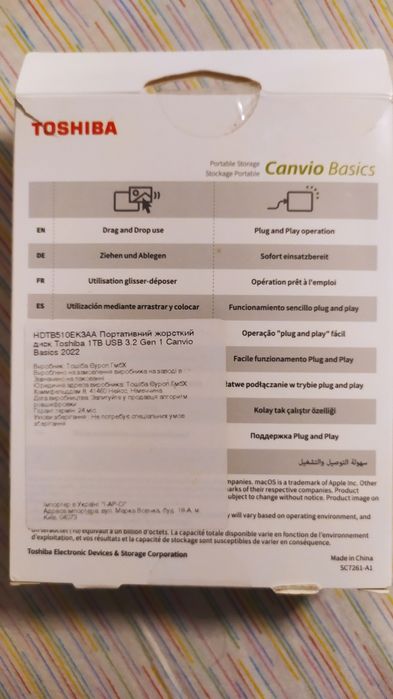 Продам внешний жесткий диск Toshiba Canvio Basics, 1 ТБ, USB 3.2 Gen1