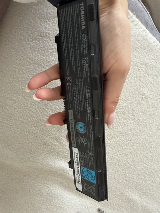 Bateria do laptopa Toshiba