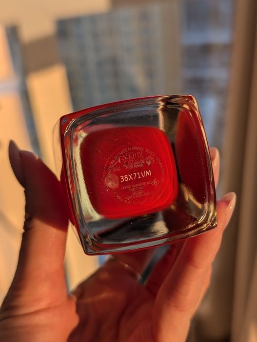 Парфумована вода Armani SI Passionate