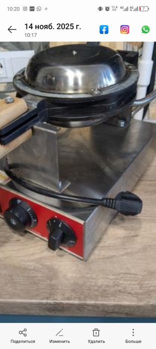 Продам вафельницу для гонконских вафель